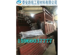 白银抗裂贴厂家当地抗裂贴材料销售公司厂家-图2