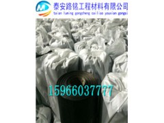 天水抗裂贴厂家天水15966037777图1