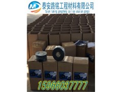 张掖抗裂贴生产制造商15966037777图2