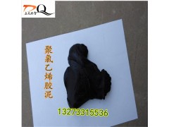 加温型手搓型胶泥防水油膏现货耐高温低温聚氯乙烯胶泥简单方便图1