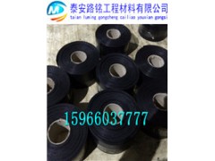 白银抗裂贴厂家当地抗裂贴材料销售公司厂家-图1