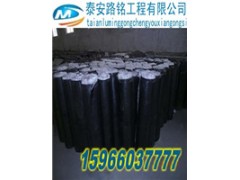 白银抗裂贴厂家当地抗裂贴材料销售公司厂家-图3