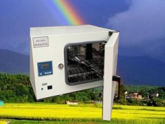 DZF-6050真空干燥箱具有良好的口碑图1