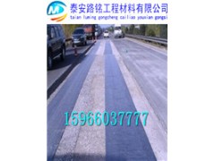 英德抗裂贴厂家英德抗裂贴价格15966037777图1