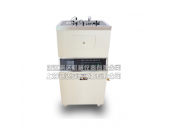 LDL-2沥青蜡含量测定仪图1