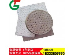 珠海市GJZF4板式支座 GYZF4板式支座价格图2