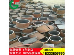 德阳GJZ橡胶支座厂家 GYZ橡胶支座经销商图1