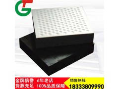 广安GJZ橡胶支座价格 GYZ橡胶支座生产厂家图1