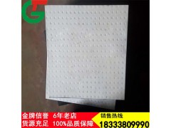 西安长安县GYZF4橡胶支座多少钱一块？图1