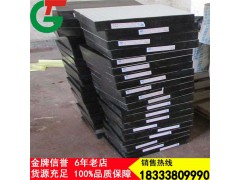 陕西渭南市GJZ橡胶支座GYZ橡胶支座报价图2