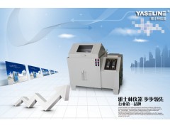 【市场说话】雅士林盐雾腐蚀试验箱引领全国图1