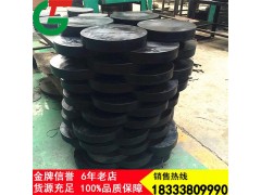 蚌埠桥梁支座 公路桥梁支座厂家图1