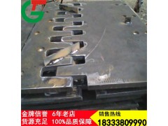 D40型伸缩缝 D40型桥梁伸缩缝河北厂家现货销售图1