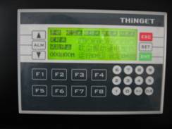 QQ图片20161205154638