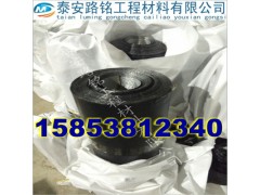 防裂贴厂家全国批发销售图1