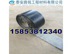 防裂贴厂家现货齐全免费拿样图2