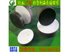 板式橡胶支座GYZ200*35/板式橡胶支座厂家图1