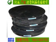 GJZF4矩形四氟板式橡胶支座/橡胶支座厂家图1