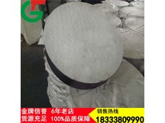 QPZ球形抗震橡胶支座那里有卖的图1