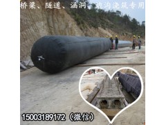 混凝土预制空心板内膜 浇筑芯膜 变径芯膜图1