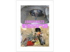 市政紧急抢修用充气芯膜 DN1200图2