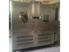 JL-GDW-010E高低温试验箱升温速度快图1