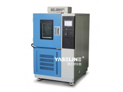 高低温交变试验箱标准查询下载图1