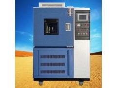 JL霉菌试验箱性价比高 可靠性强图1