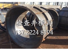 污水井井体模具厂家介绍图2