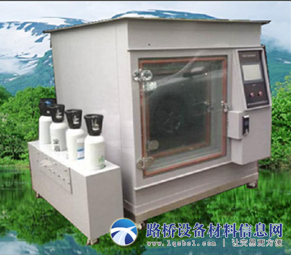 混合气体腐蚀试验箱