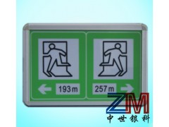 隧道光电标志，隧道LED指示标志，隧道电光标志厂家图2