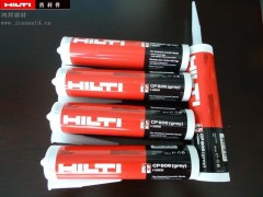 喜利得防火封堵系统CP606  FS-ONE图2