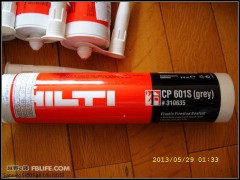 喜利得防火封堵系统CP606  FS-ONE图3