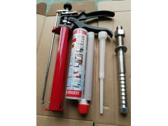 特殊倒锥形锚栓  地铁 开裂混凝土专用图1