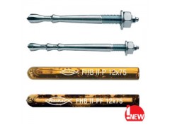 慧鱼柱锥式定型化学锚栓 FHB图2