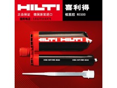 喜利得植筋胶RE500图2