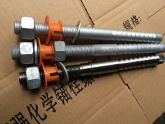 定型抗震锚栓 地铁隧道钢构机电设备固定专用10.9S合金钢图1