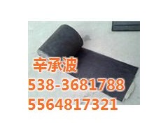 太湖县抗裂贴厂家施工工艺太湖县图2