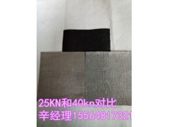 信丰县⊙贴缝带v±价格低，质量好信丰县图2