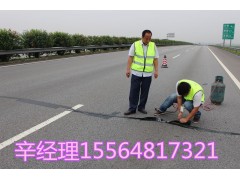 绥棱县【防裂贴施工、膨润土防水毯】厂家直销绥棱县图1