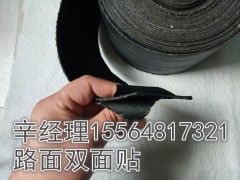 淮安【防裂贴施工旧路改造专供15564817321淮安图2