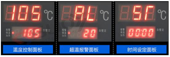 电热恒温鼓风老化箱控温仪表