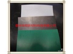 厂家批发防渗土工膜  隧道用防渗防水板图1