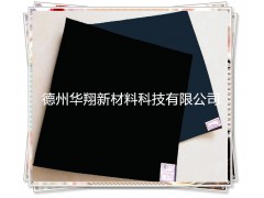 厂家批发防渗土工膜  隧道用防渗防水板图3