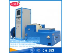 杭州机械振动试验台哪家好图1