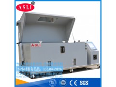 重庆复合盐雾试验箱经销点图1