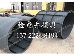 污水井井体模具|污水检查井模具图2