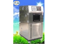 NS-300风冷氙灯老化箱试验室常用设备图1