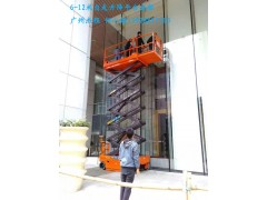 中山三角镇高空装灯用自行走剪叉升降平台出租图2