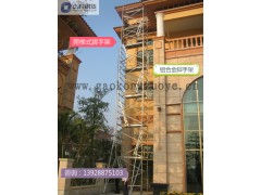 中山横栏镇十分轻便的铝合金脚手架出租，杰程脚手架租用图2